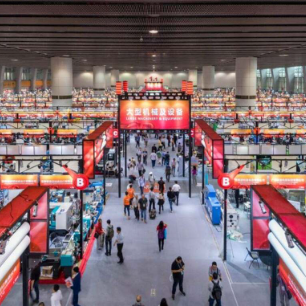 Electronic Components Trade Shows in the United States:VESS Electronics